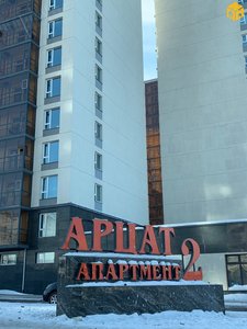 Үл хөдлөх түрээслүүлнэ Худалдаа, үйлчилгээний талбай түрээслүүлнэ